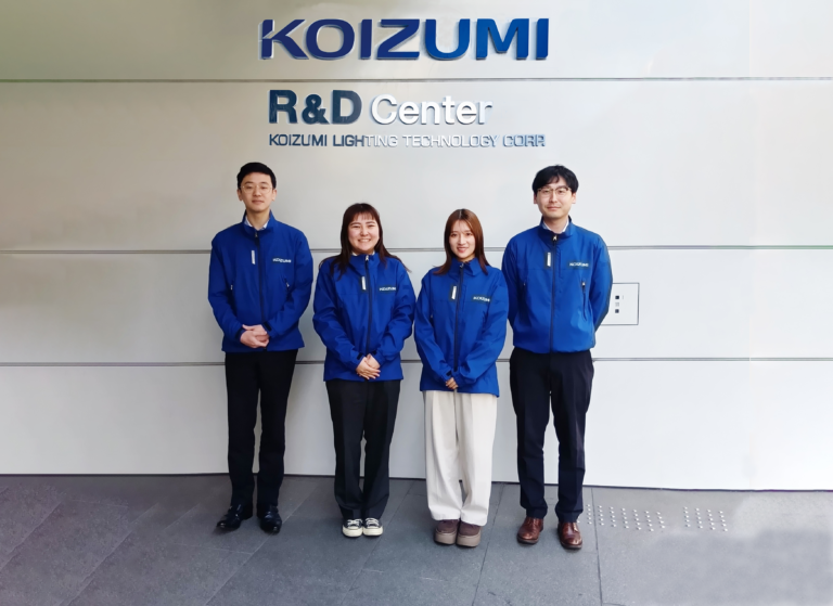 コイズミ照明株式会社