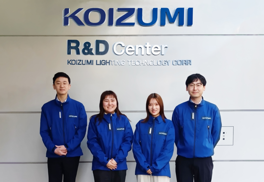コイズミ照明株式会社