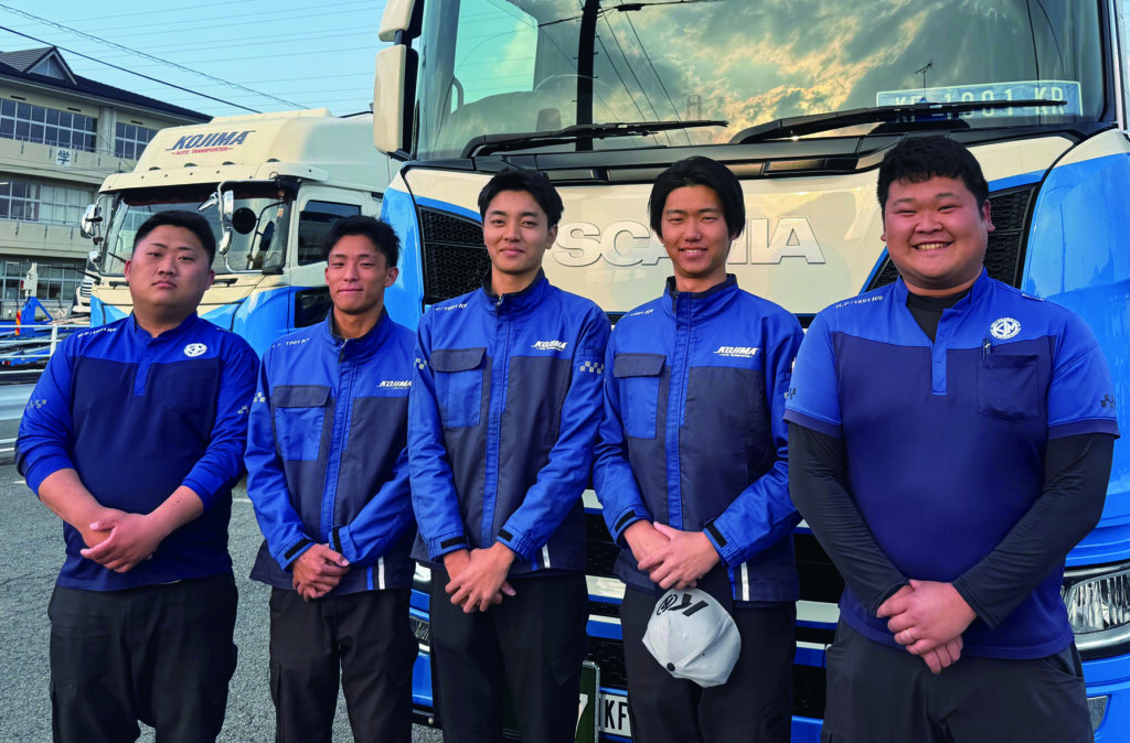 有限会社小嶋陸送センター