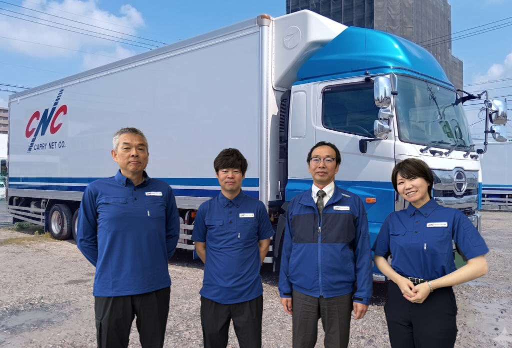 キャリーネット株式会社