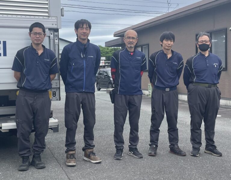 有限会社大成物流